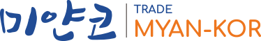 미얀코 TRADE MYAN-KOR